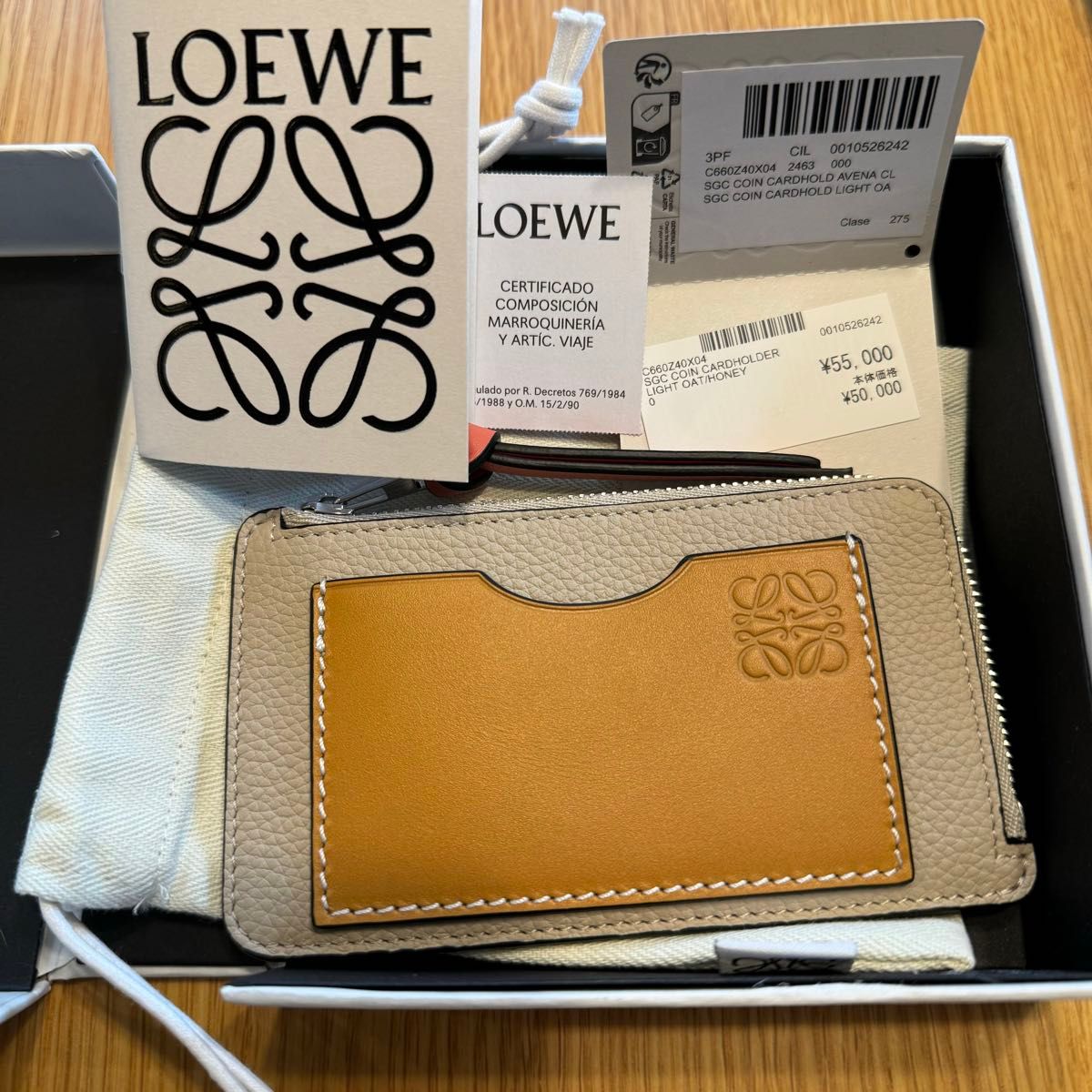 ロエベ カードケース フラグメントケース LOEWE|Yahoo!フリマ ロエベ カードケース フラグメントケース LOEWE|Yahoo!フリマ