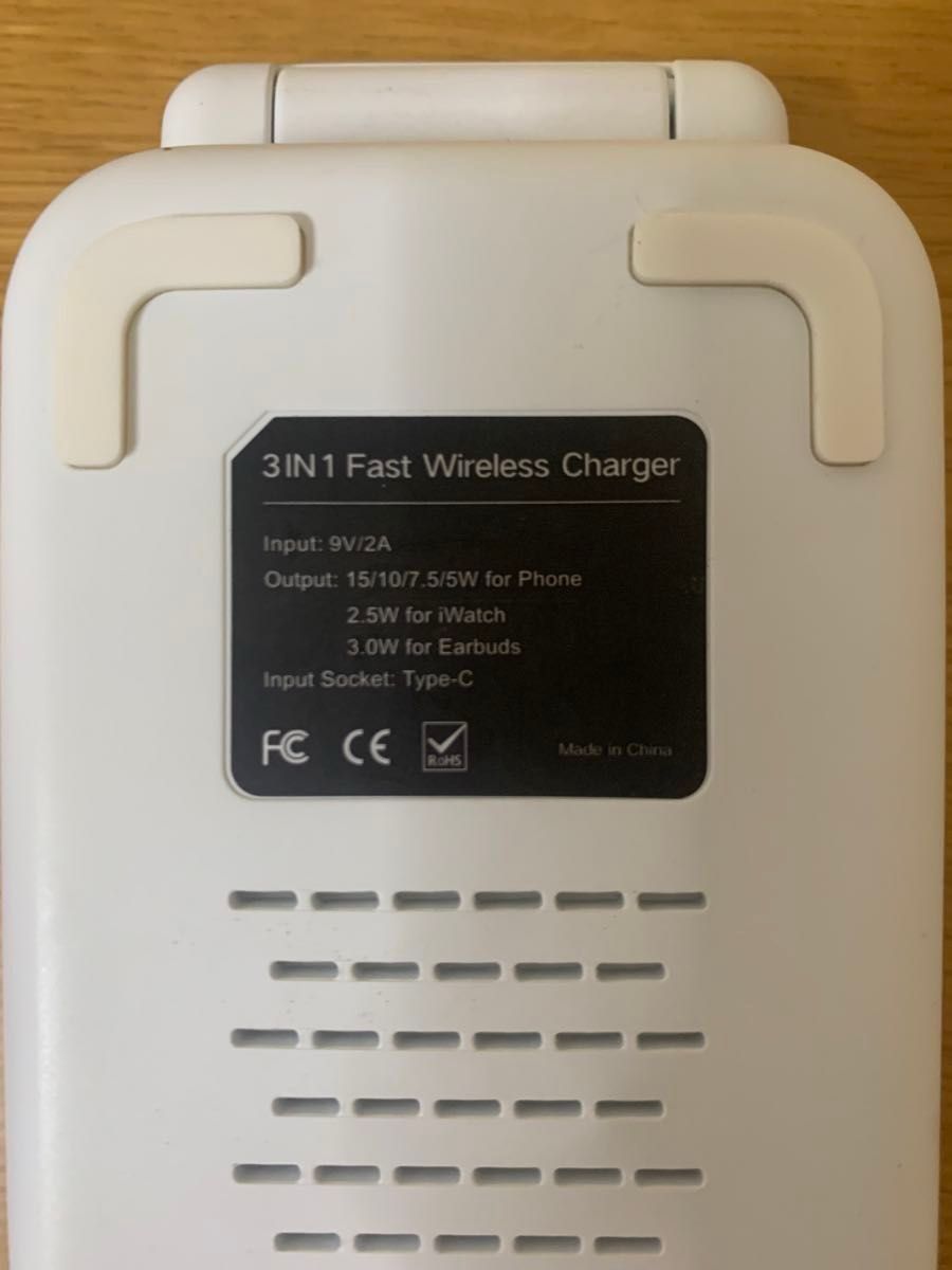 ワイヤレス充電器 3in1折り畳み式 15W 充電スタンド Qi急速充電 PSE認証済 ホワイト