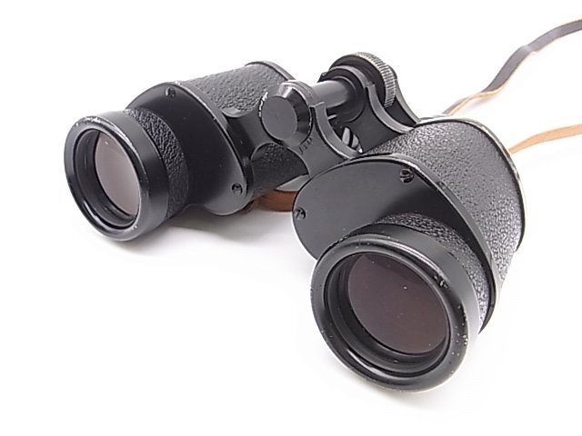 p134 Nikon J-B7 9X 35 7.3 binoculars USED