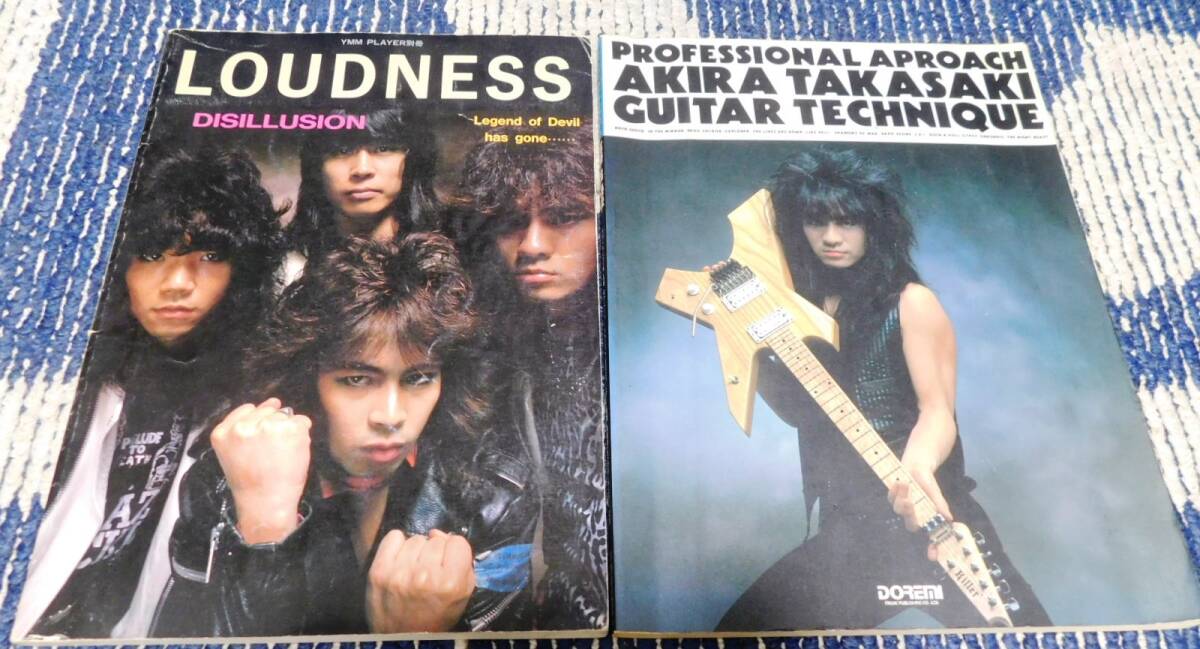 5100円 LOUDNESS スコア&インタビュー 2冊セット DISILLUSION 5100円 LOUDNESS スコア&インタビュー 2冊セット DISILLUSION