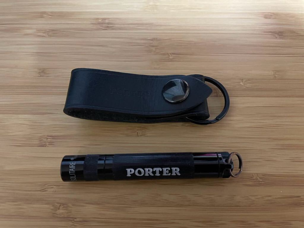 PORTER Porter Maglite, key holder 