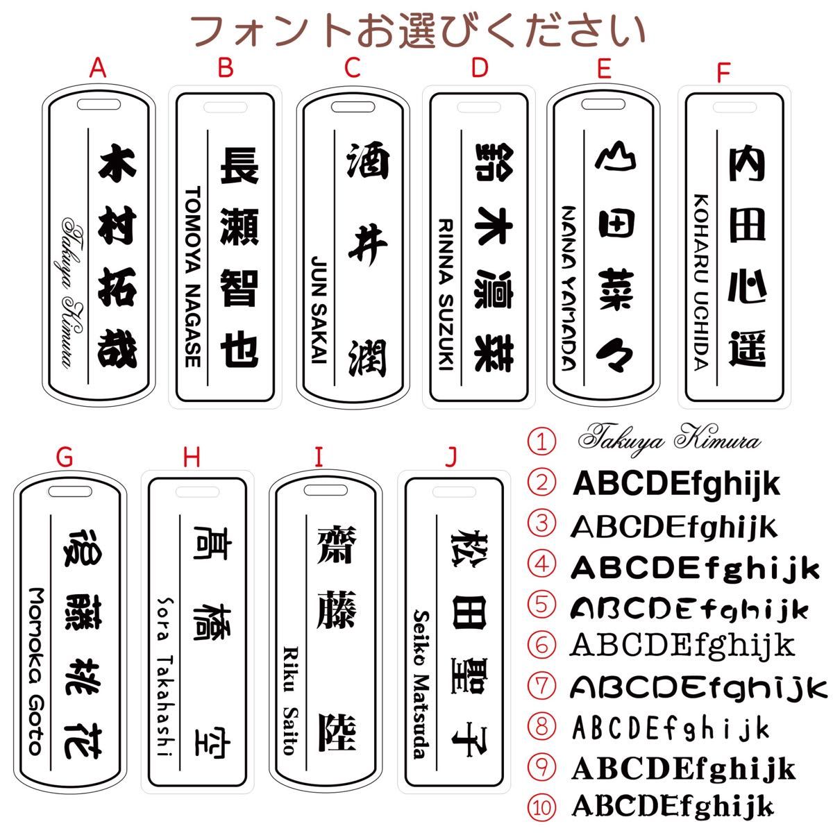 高級感漂う〜本革調ネームタグ ネームプレート ゴルフ ベルト付★大きめサイズ★