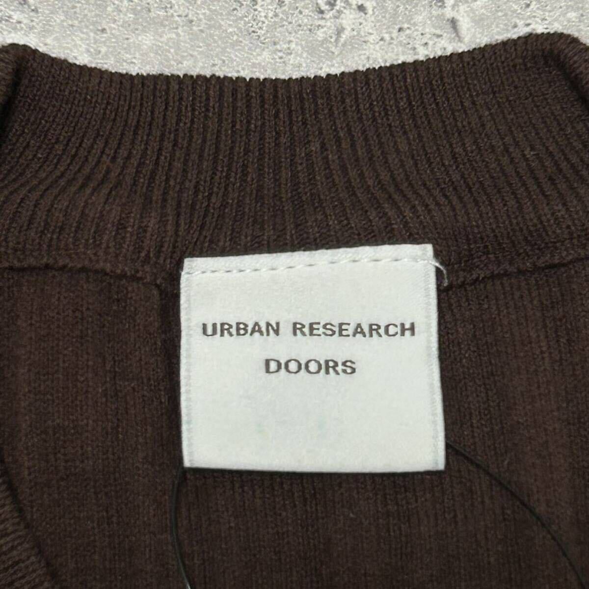 アーバンリサーチ　URBAN RESEARCH DOORS サマーニット 茶色　丸首　コットンニット　リブニット　定価8千円　綿100% ブラウン系 6514FH_画像7