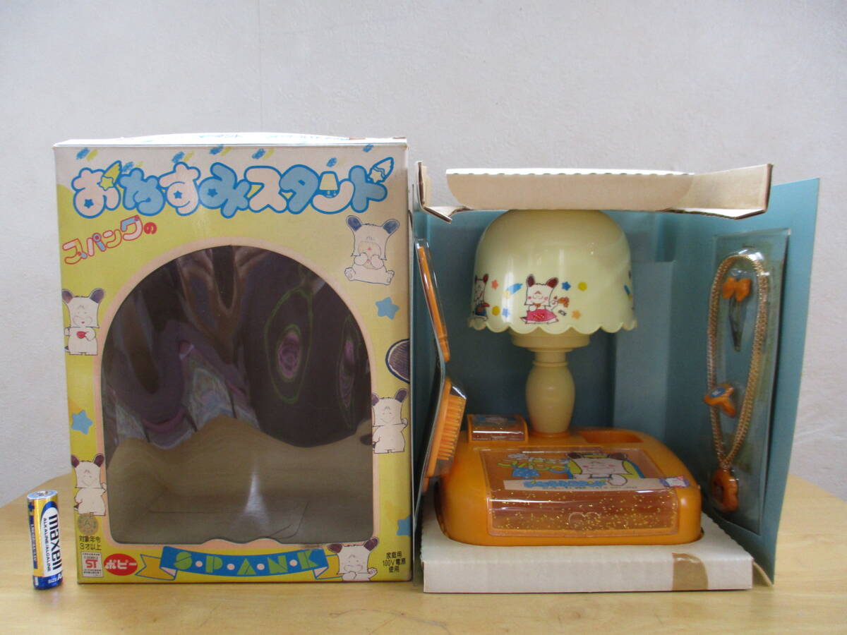中古】世界美術全集〈第17〉ピカソ (1968年) - その他 中古】世界美術全集〈第17〉ピカソ (1968年) - その他