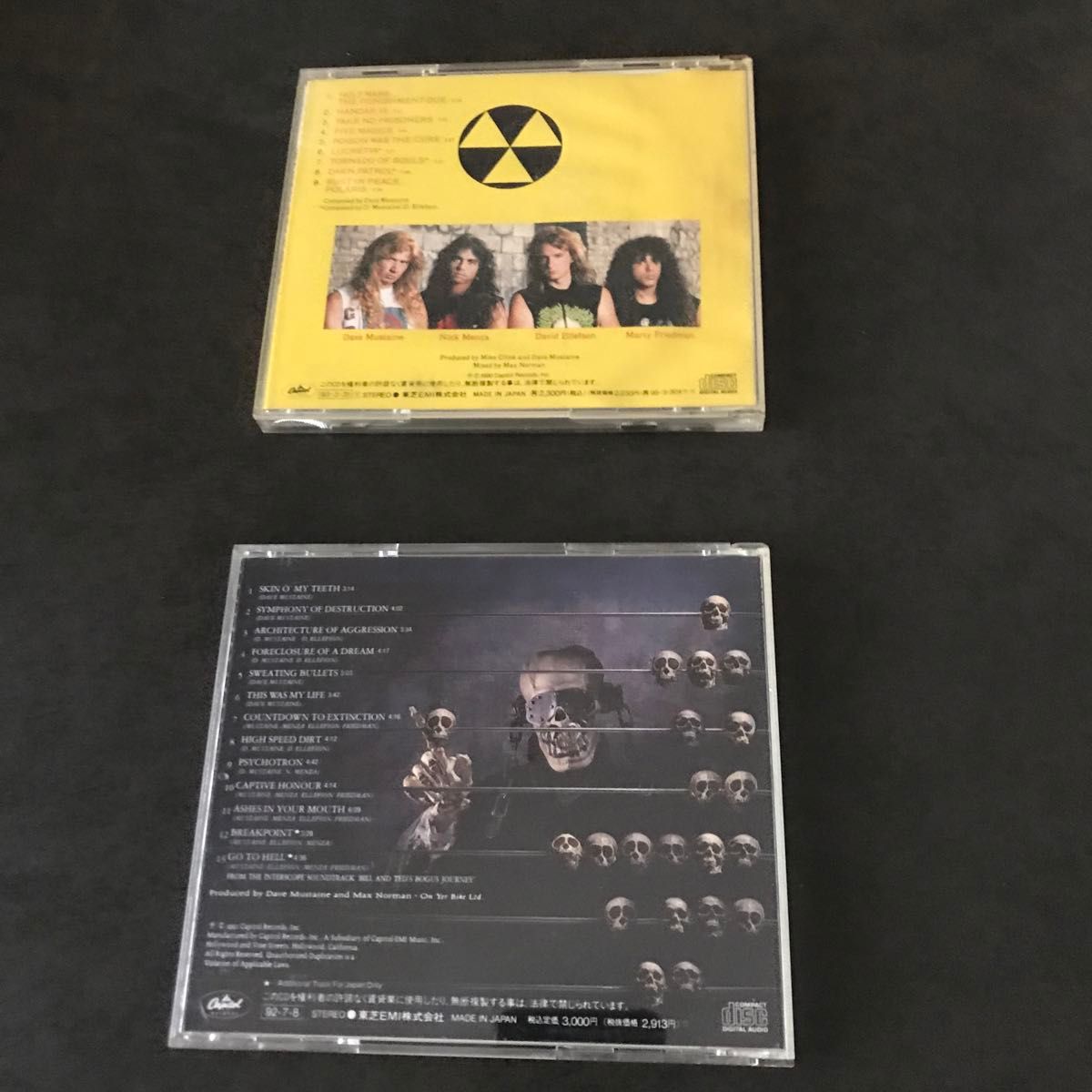 megadeath メガデス CD2枚 rust in peace, countdown to extinction