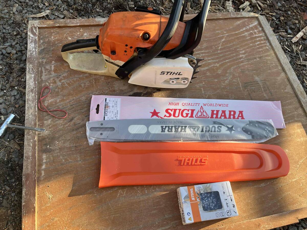 Yahoo!オークション - STIHL チェンソー エンジンチェーンソー Yahoo!オークション - STIHL チェンソー エンジンチェーンソー