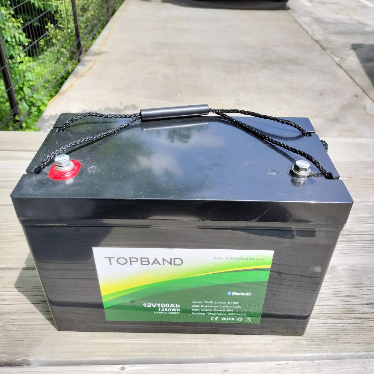 TOPBAND TB-BL12100F-S110B リン酸鉄リチウムイオン バッテリー 100AH 1280Wh 12V LiFeP04 ナッツRVクレア取出し品④_画像2