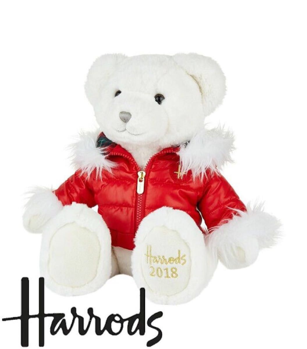 Harrods 2018年　限定　イヤーベア　ハロッズ オリバー クリスマスベア 31cm  テディベア ぬいぐるみ  