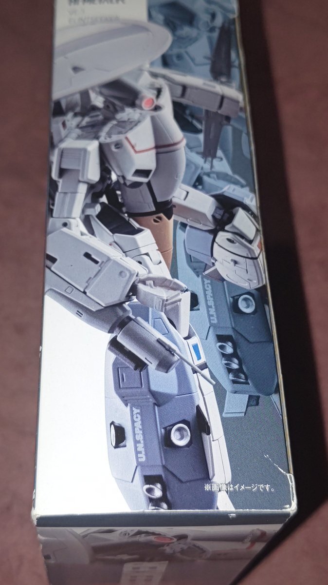  Super Dimension Fortress Macross high meta ruR Erin to seeker HI-METALR VE-1 ELINTSEEKER