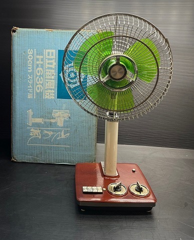 B129*[ редкий товар с коробкой Showa Retro ]HITACHI античный вентилятор |H-636