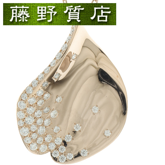 ( new goods finishing settled ) Mikimoto MIKIMOTOrepetarudu silver The diamond necklace K18 PG × diamond pendant GP-939I 8552