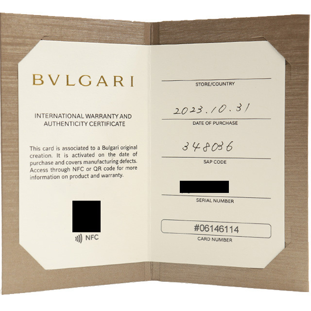 (新品仕上げ済)ブルガリ BVLGARI ビーゼロワン スモール フープ ダイヤ ピアス 348036 K18 PG × ダイヤ 証明書 8499_画像10