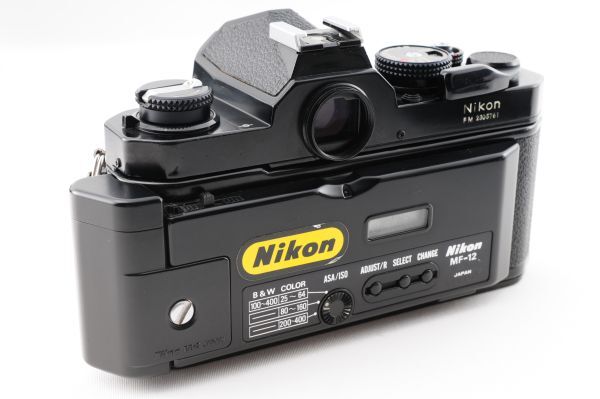 [現状品] Nikon FM 50mm f1.4_画像6