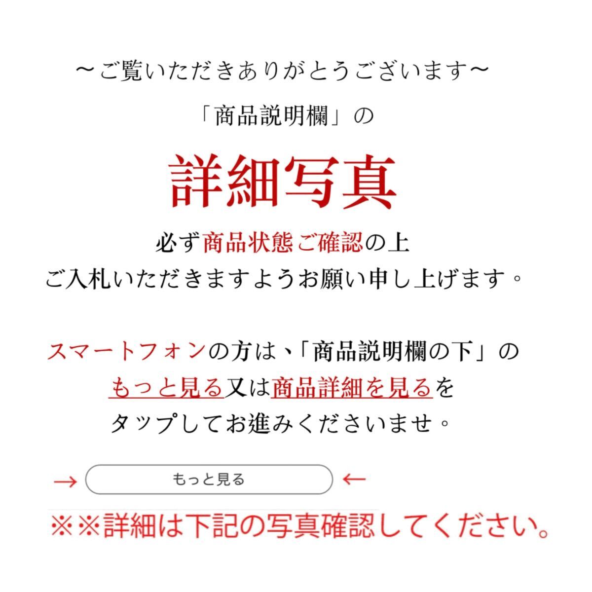 時代物【奈良某収集家から】古銅 海水獣面文花瓶 花入 直しと傷有り 古物保証（高麗 李朝 朝鮮 金銅 唐物 中国美術 骨董品 煎茶道具 唐物）_画像10