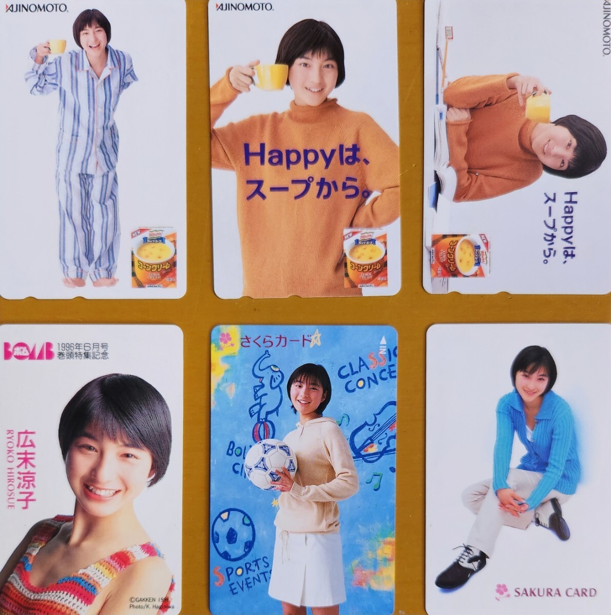  Hirosue Ryouko не использовался телефонная карточка 6 шт. комплект 50 частотность телефонная карточка идол женщина super 