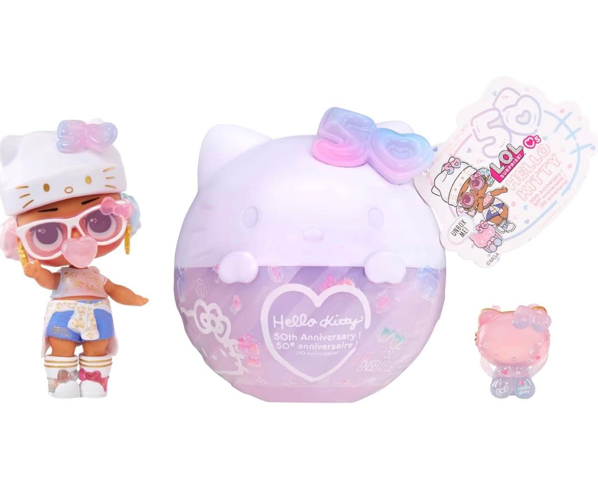 【新品未使用】Hello kitty 50周年　lolサプライズ　限定　サンリオ