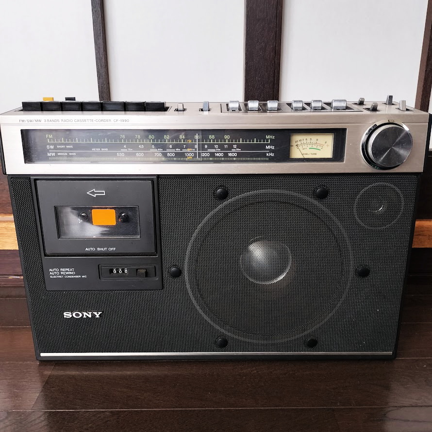 SONY CF-1990 ラジカセ FM/SW/MW 3バンド 通電確認済 ソニー ジャンク 昭和レトロの画像3