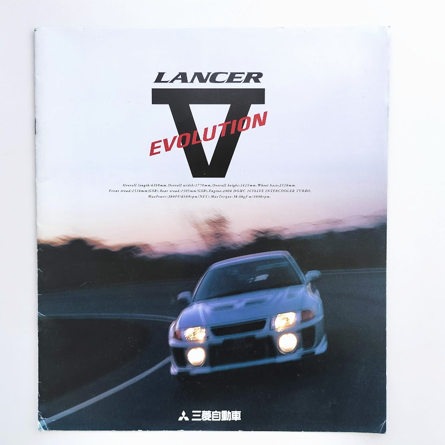 三菱 ランサーエボリューション5 ランエボⅤ カタログ 純正アクセサリー CP9A Lancer Evolution_画像2