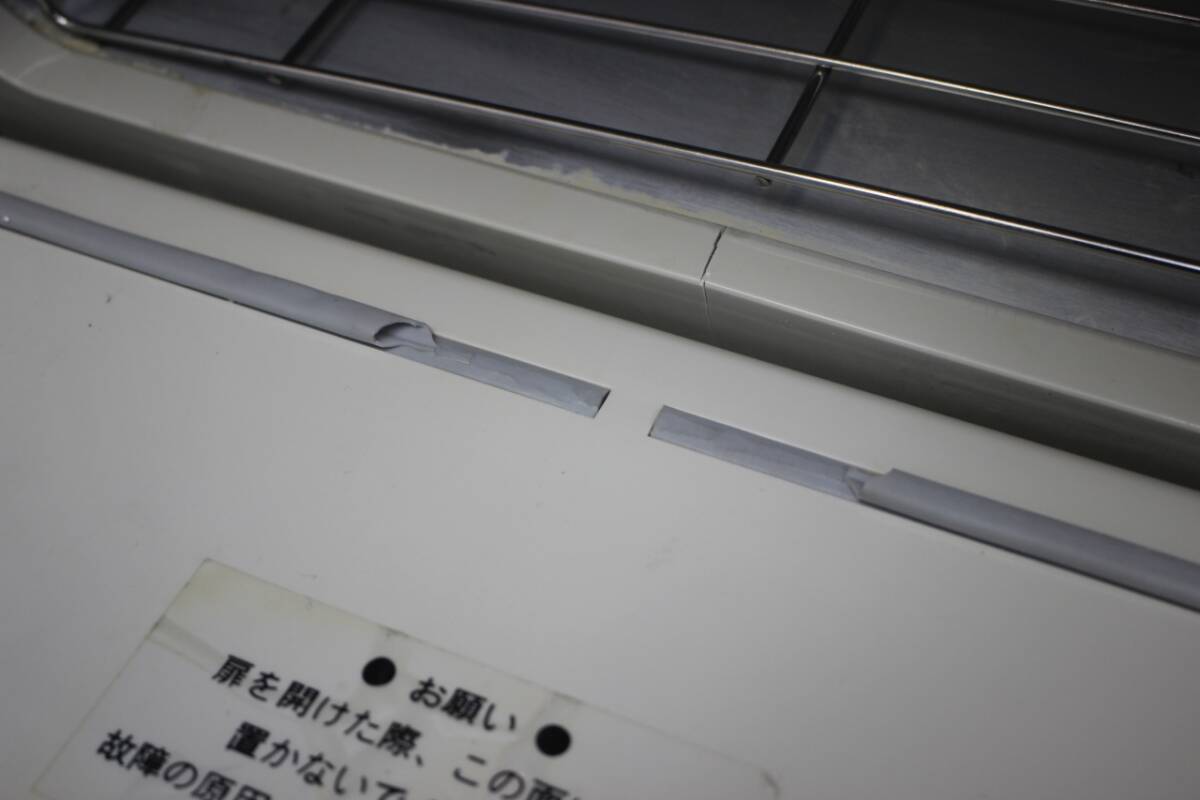 中古品 タオルウォーマー HB-114F 業務用 温蔵庫 ホット 保温 おしぼり フェイスタオル ホットボックス 前開き 100V 容量12L 102986_※庫内パッキンに一部欠けがあります。