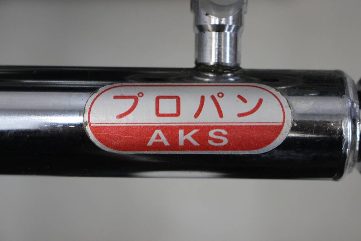 中古品 AKS 鉄板焼器 AK-3 業務用 焼き台 鉄板 ホットプレート ガス式 LPG プロパン用 ステンレス 専用台付き お好み焼き 焼きそば 101348_画像3