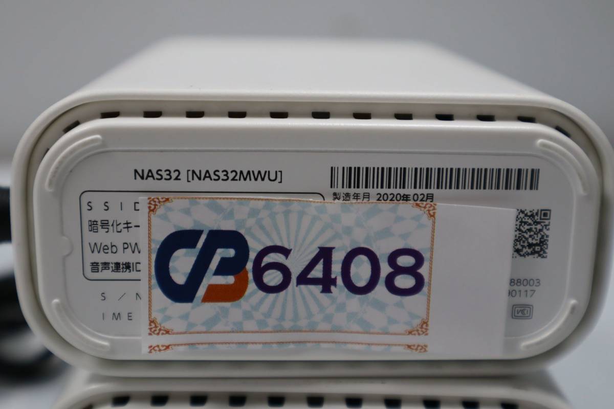 CB6408(3th) & L WiMAX HOME 02 NAS32MWU Pocket WiFi_画像5