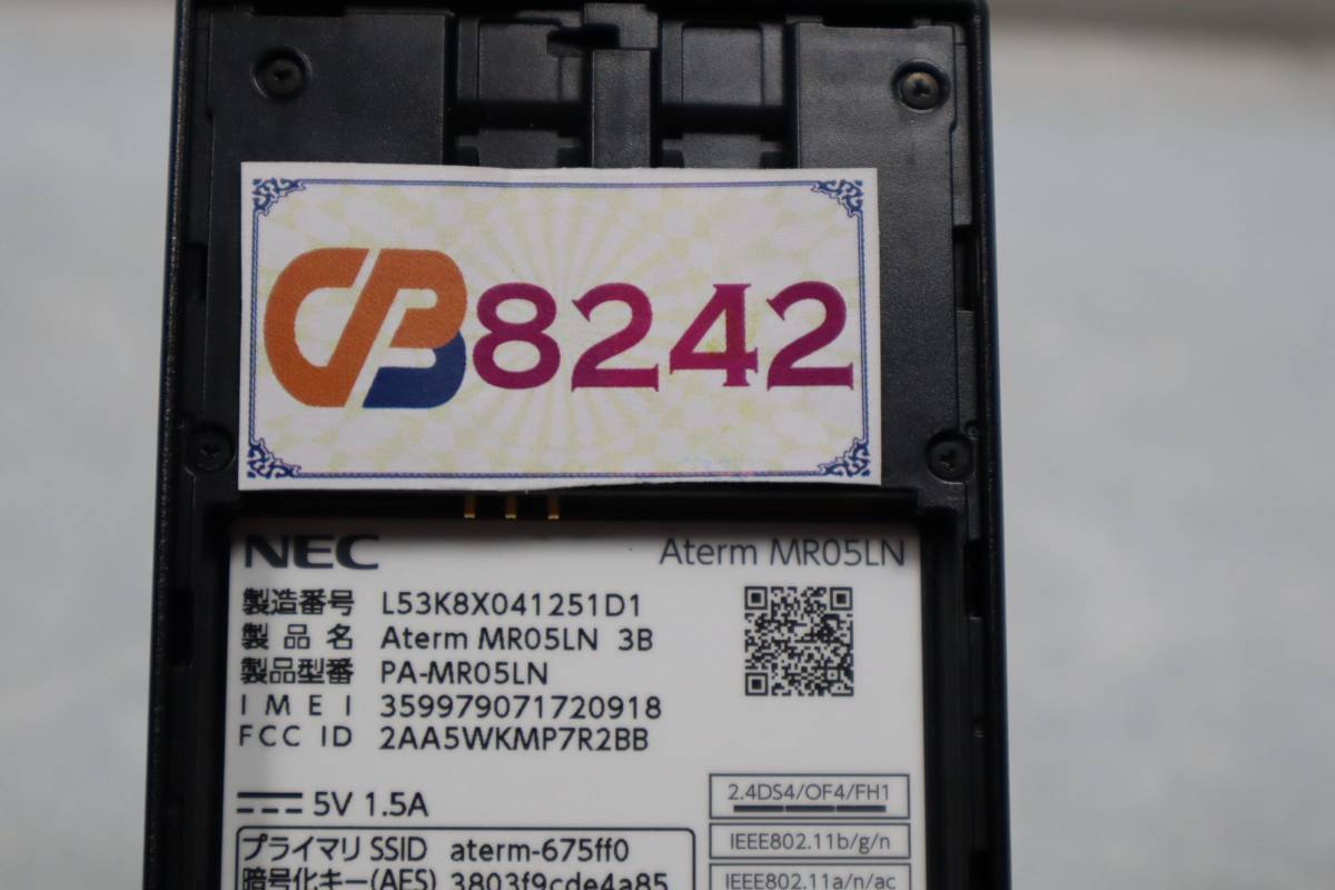 CB8242(6) K L 動作確認済 NEC Aterm LTEモバイルルーター MR05LN ブラック MR05LN 3B バッテリー＋ USBケーブル 付_画像6