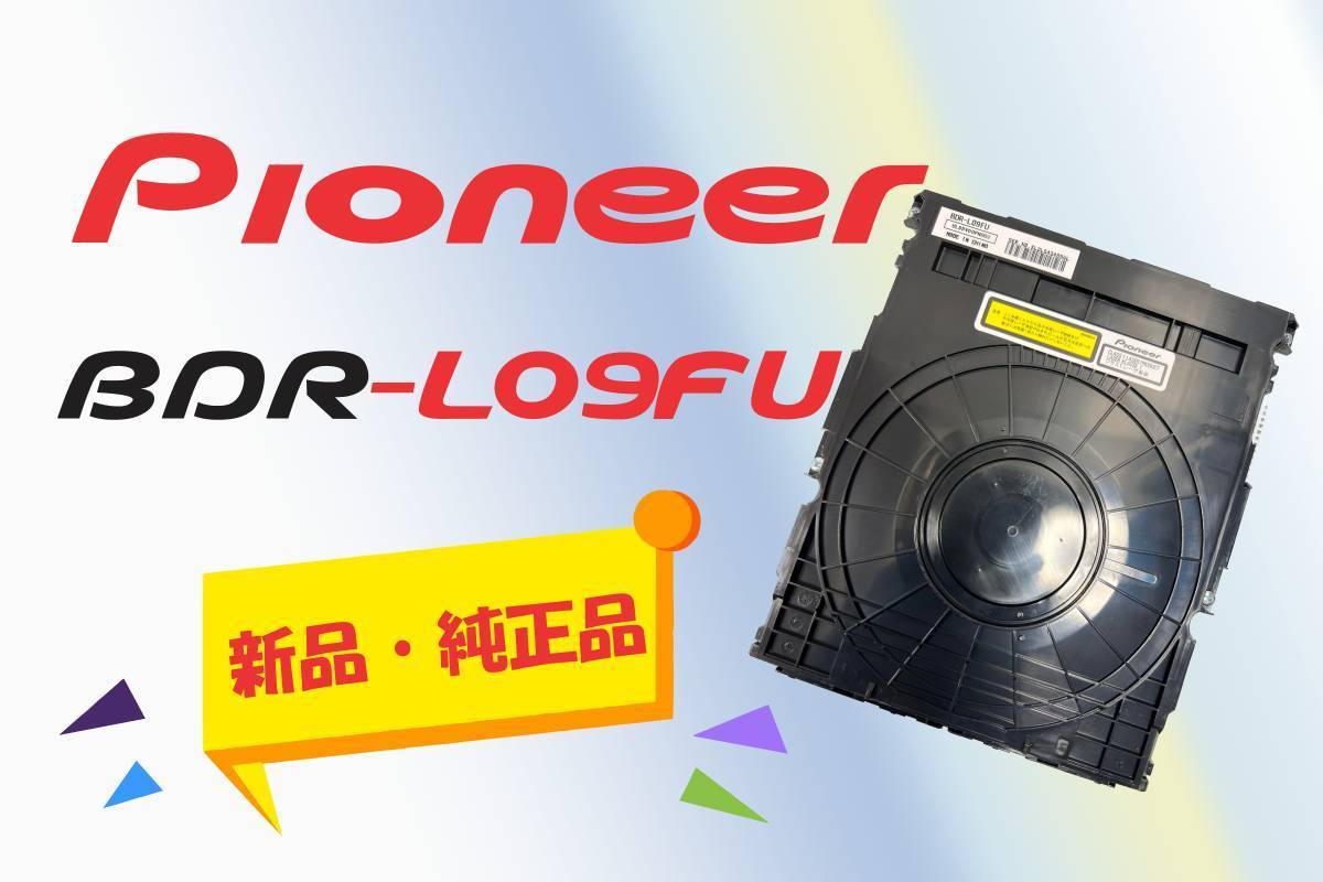 Yahoo!オークション - 【新品・未使用】 TOSHIBA 東芝 純正品 BD Yahoo!オークション - 【新品・未使用】 TOSHIBA 東芝 純正品 BD