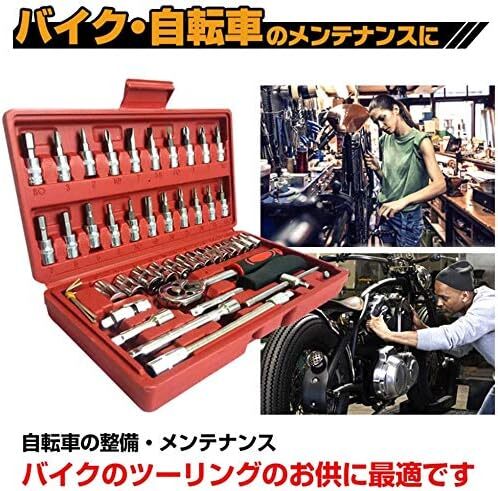 ブルー Rikopin(リコピン) ソケットレンチセット 差込角6.3mm (1/4インチ) 車 レンチ スリーブ ラチェットレン_画像9