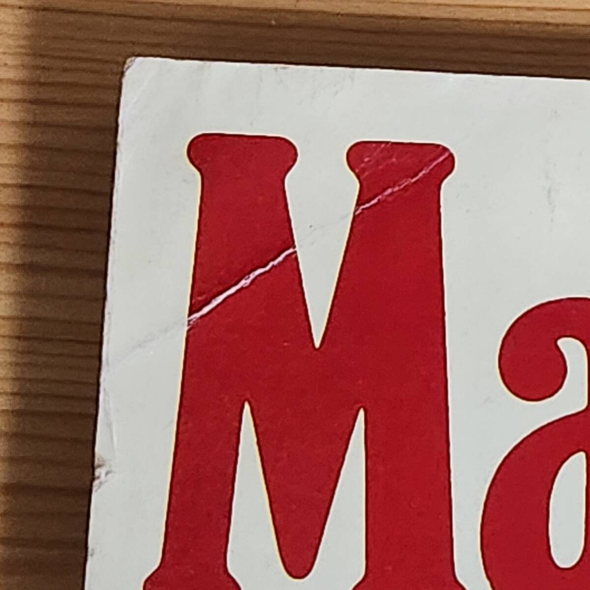 MADE IN USA カタログ 1975 リーバイス Levi's レッド・ウイング MADE IN USA カタログ 1975 リーバイス Levi's レッド・ウイング