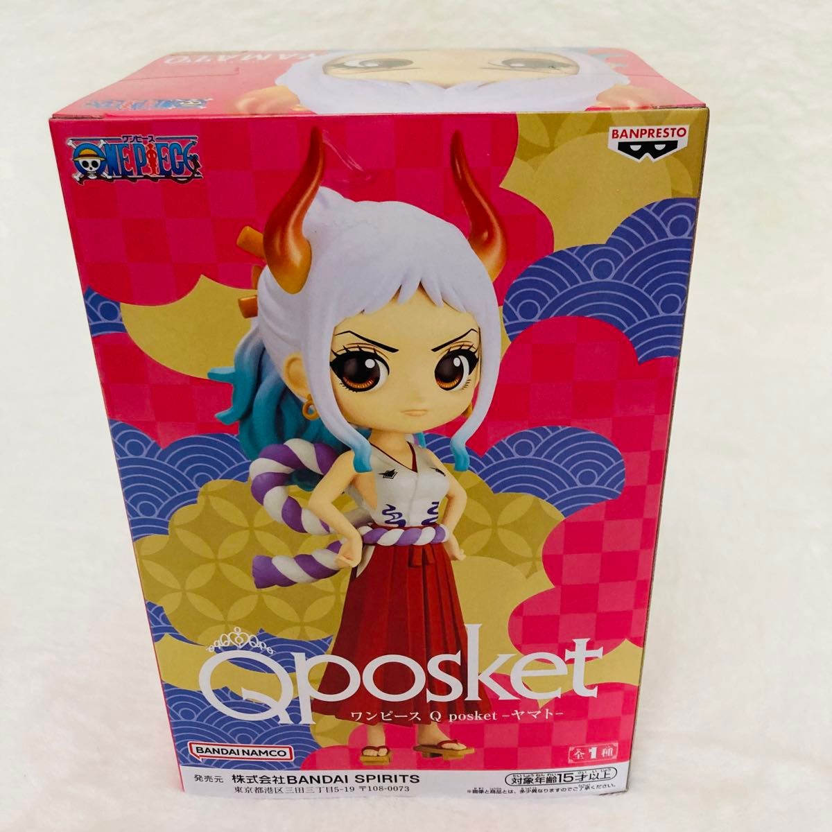 ワンピース フィギュア Qposket ヤマト ウタ