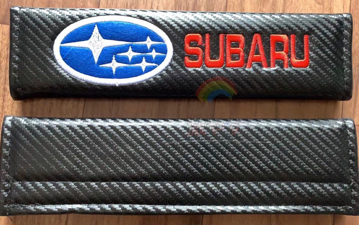 スバル SUBARU STIシートベルト カバー 2コセット 【新品、送料込み】_画像4