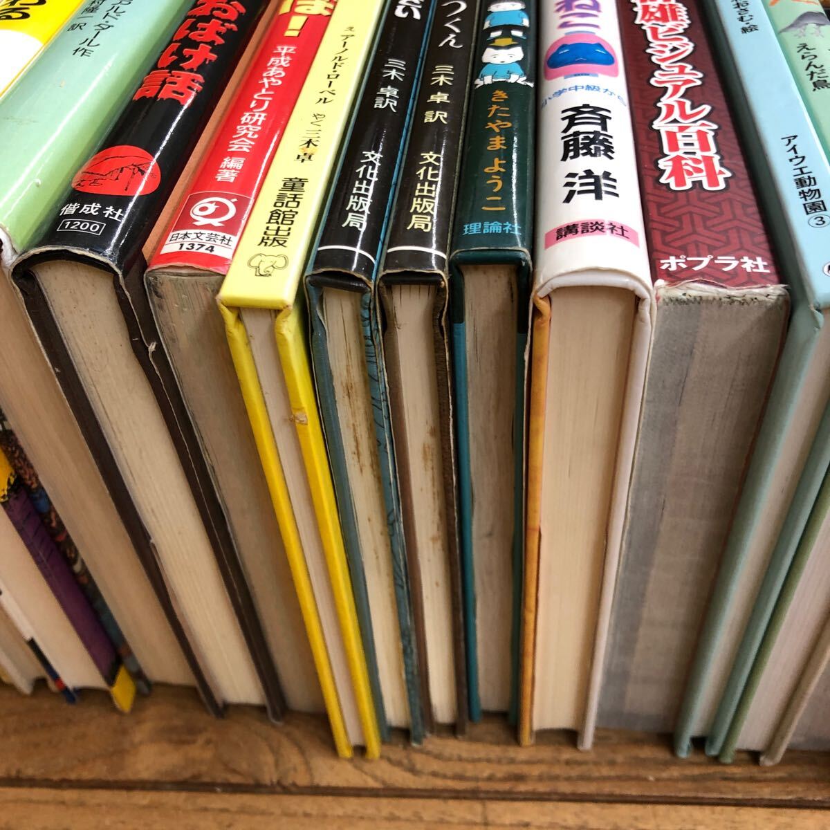 お歳暮・冬ギフト特集2024 Yahoo!オークション 45冊まとめ 大SET-ш347/児童書セット - 読み物一般