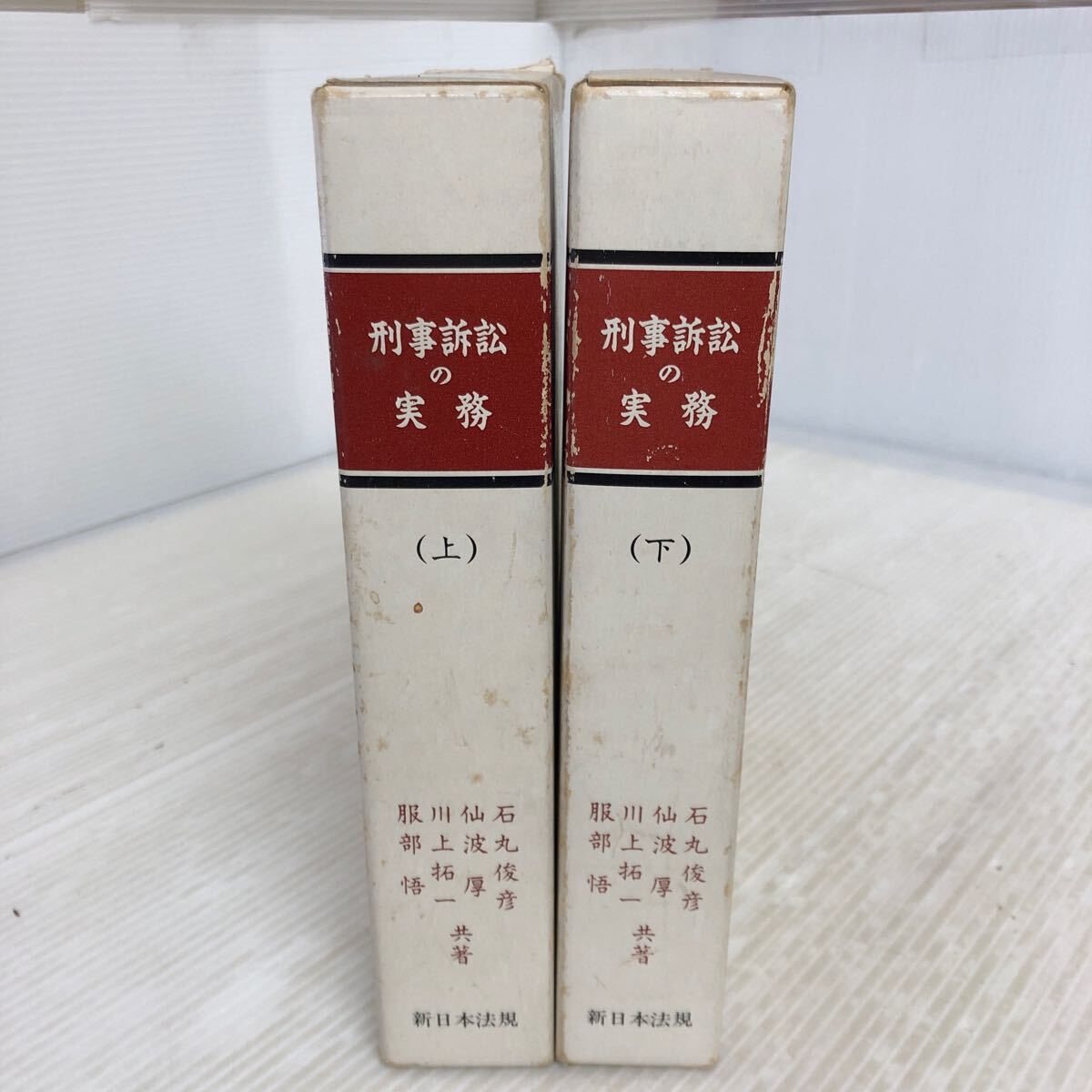 図解英和大辞典/オックスフォード大学出版局DK(著者),田中駿平(訳者),中山理(訳者),中道嘉彦(訳者),中谷久一(訳者) - その他 図解英和大辞典/オックスフォード大学出版局DK(著者),田中駿平(訳者),中山理(訳者),中道嘉彦(訳者),中谷久一(訳者) - その他
