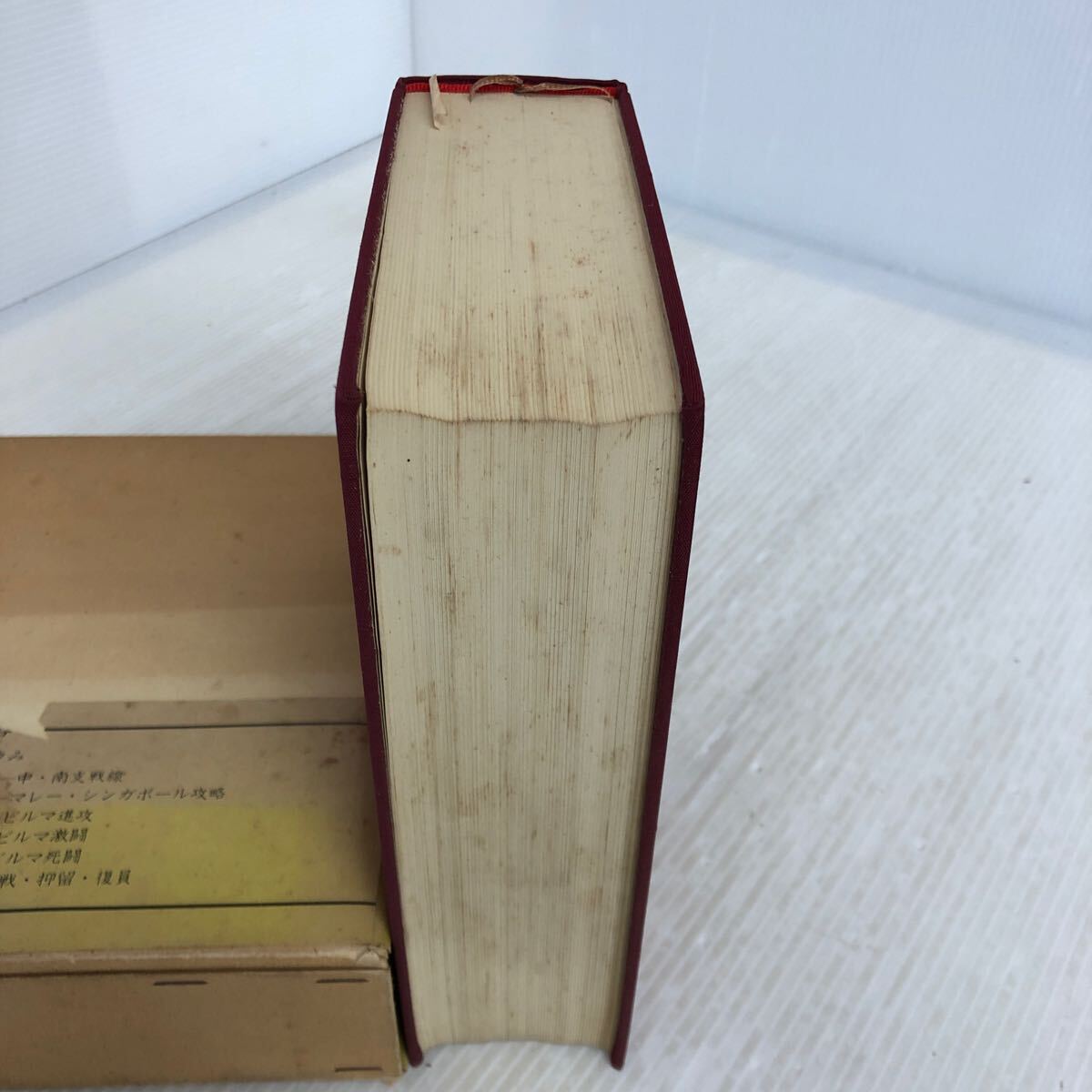 【公式】フジのお歳暮・冬ギフト - WEBカタログ掲載中 B-ш/ 非売品 砲声 昭和53年8月15日発行 野砲兵第12連隊 山砲兵第 戦記、ミリタリー