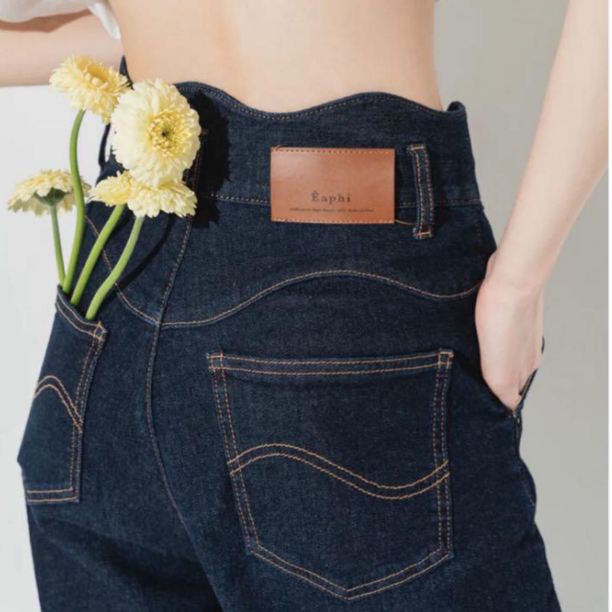 wave design high waist denim/eaphi