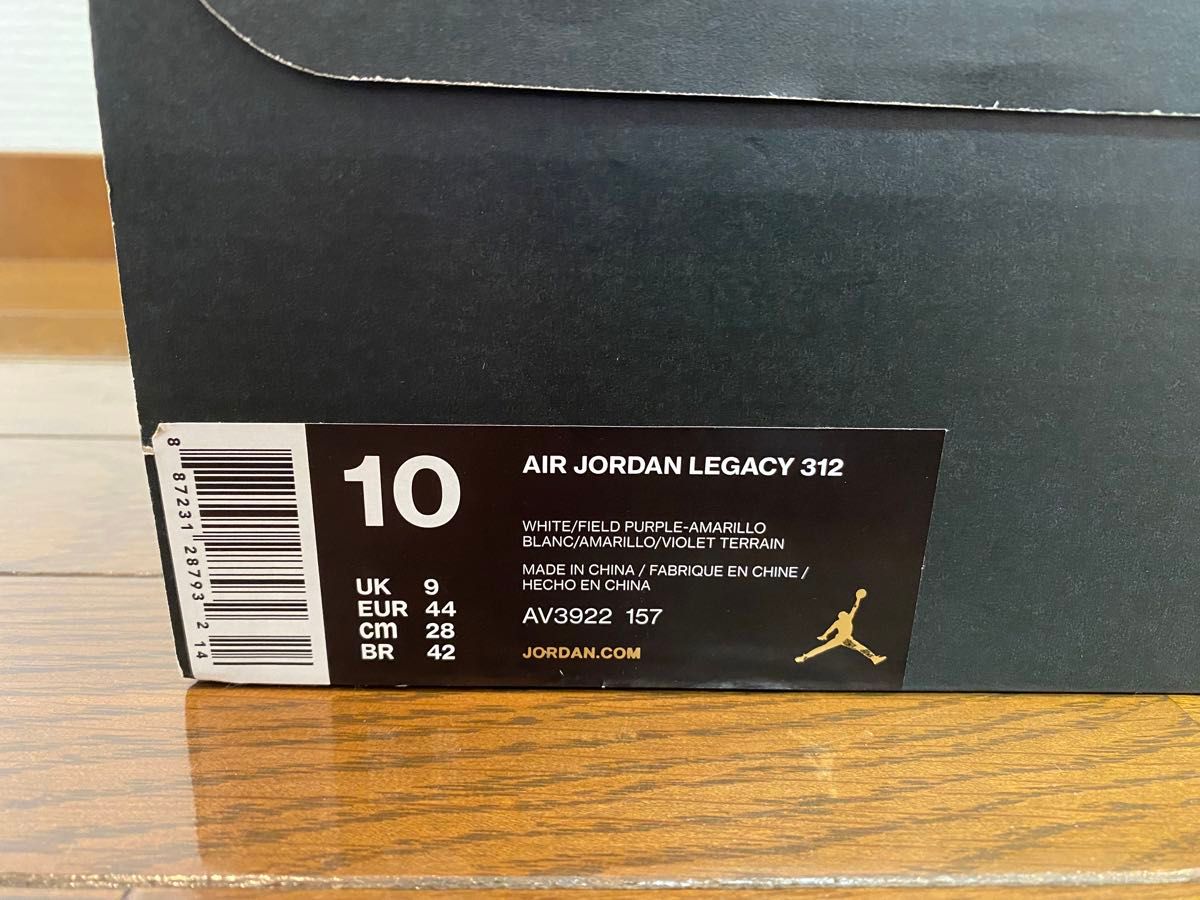 NIKE AIR JORDAN LEGACY312 レイカーズカラー、28.0