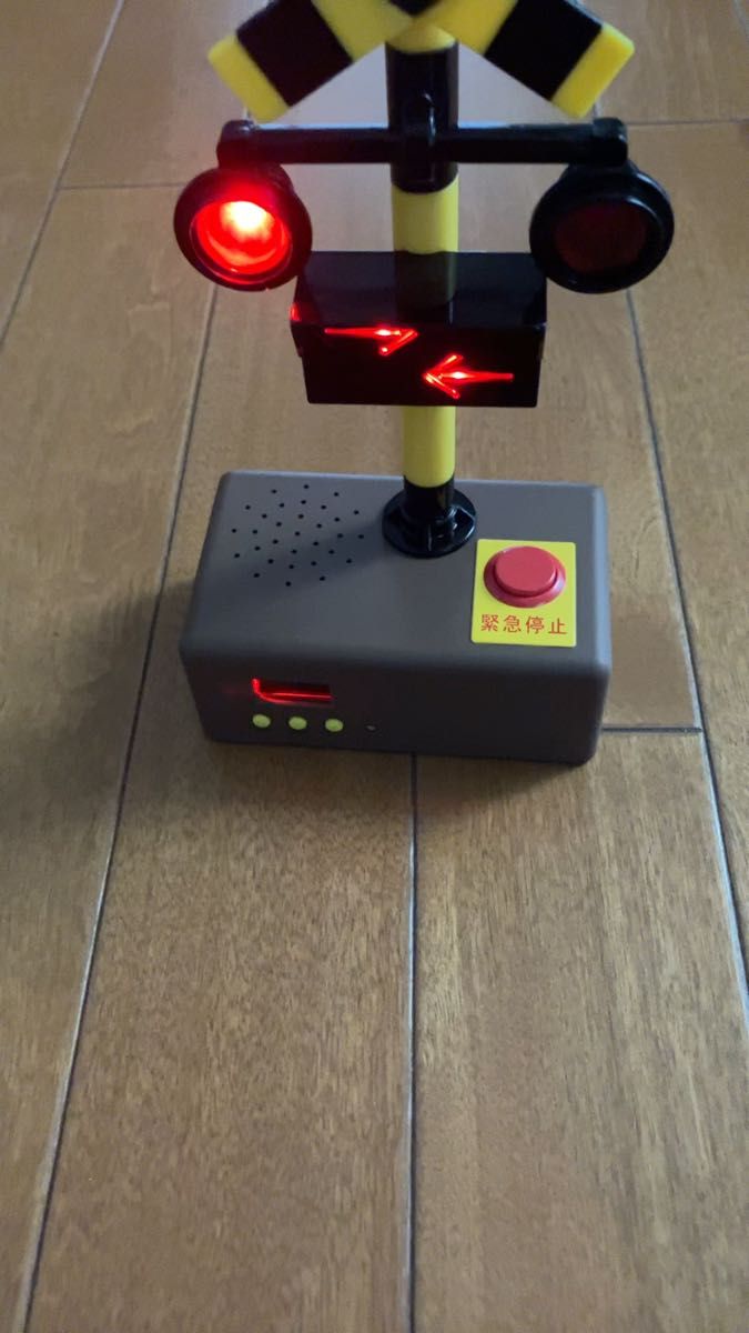 踏み切り 目覚まし時計 踏切音アラーム搭載 管理記号 2F-L 踏み切り 目覚まし時計 踏切音アラーム搭載 管理記号 2F-L