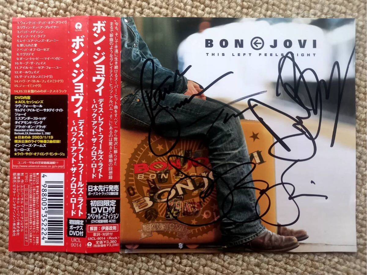 bon jovi *Bon Jovi с автографом CD