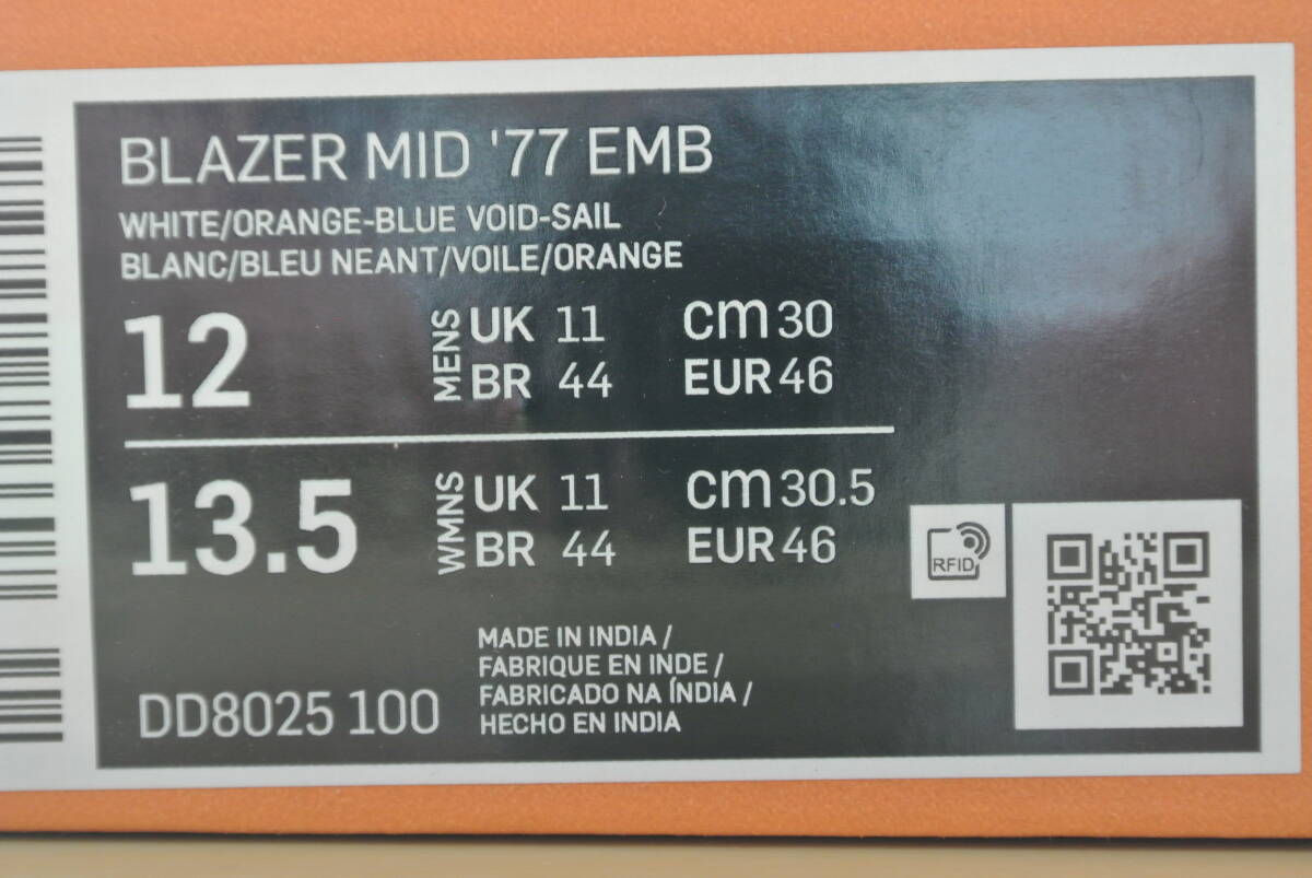 【新品】ナイキ ブレザー 30cm NBA × BLAZER MID '77 EMB "KNICKS" DD8025-100 （ホワイト/ブルーボイド/セイル/オレンジ）の画像7