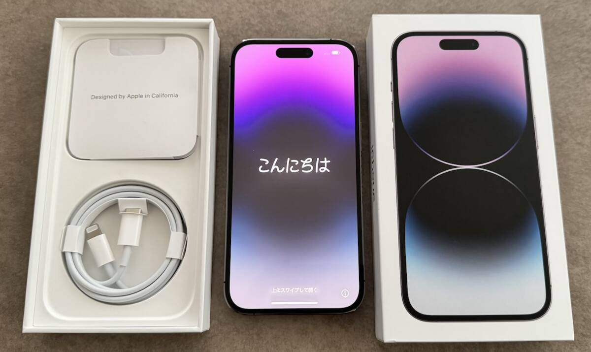 * beautiful goods iPhone 14 Pro 256GB Deep Purple *