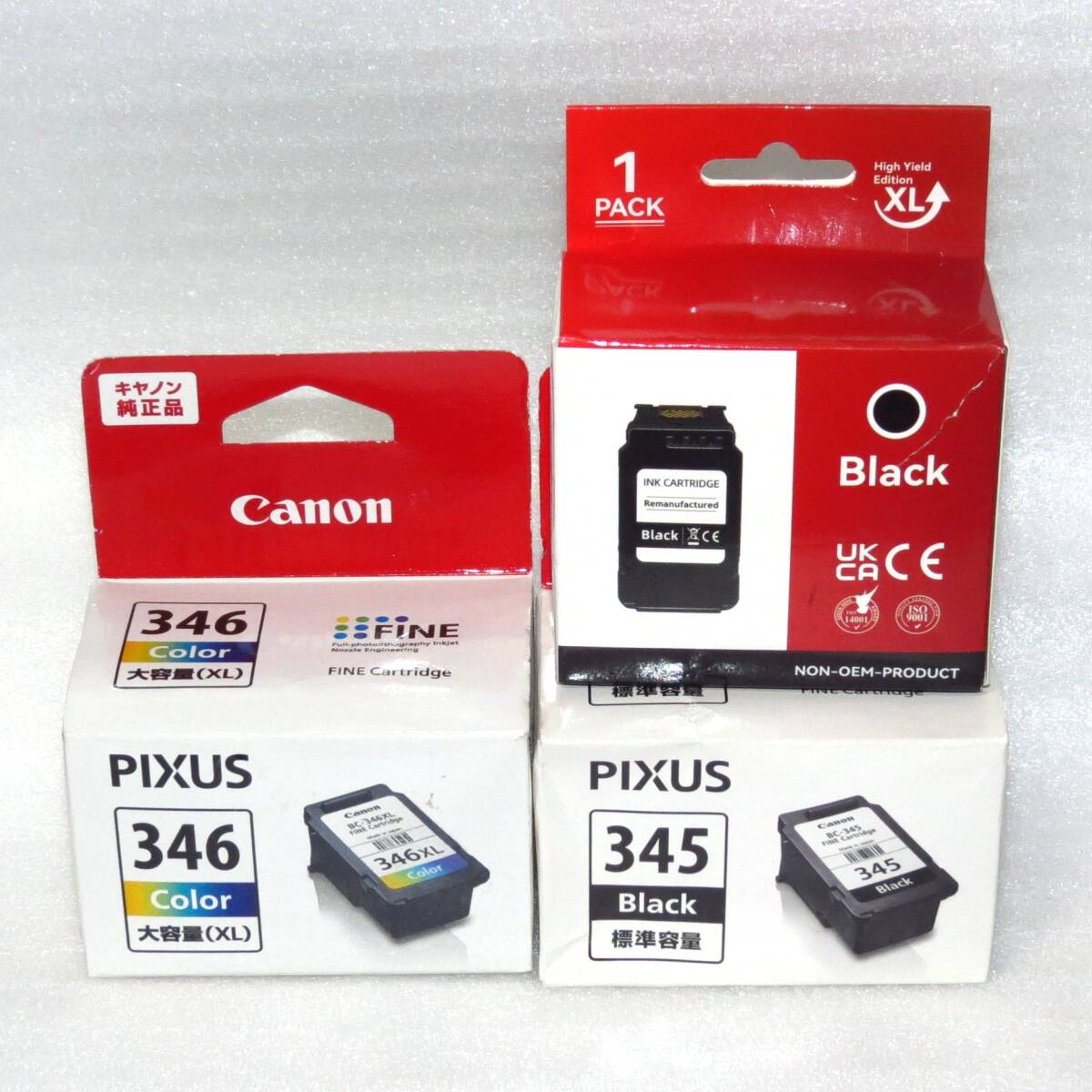 Canon キャノン 純正 BC-345 BC-346 標準ブラック+XL大容量カラー +互換1本の3本組の画像1