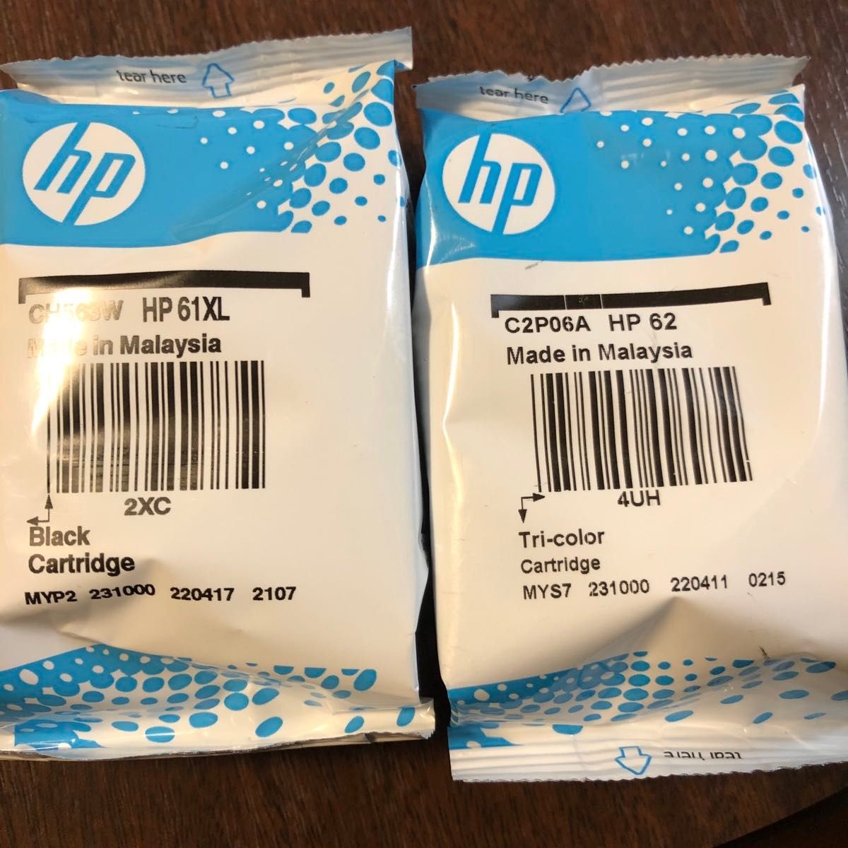 【新品未使用】HP  61XL  62 インクカートリッジ