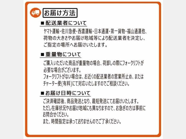 パーツ/建機その他 その他メーカー ゴムパッド 新品　MM40CR　400mm幅　76枚_画像5