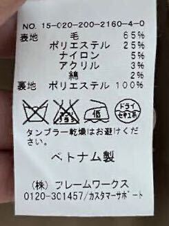 item_image_7