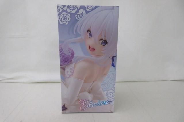 【未開封】 フィギュア 魔女の旅々 Coreful figure イレイナ ドレスver. タイトー_画像2