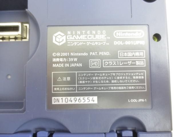 【同梱可】ジャンク品 ゲーム ゲームキューブ 本体 DOL-001 バイオレット ソフト マリオパーティ 4 5 6 等 グッズセの画像4