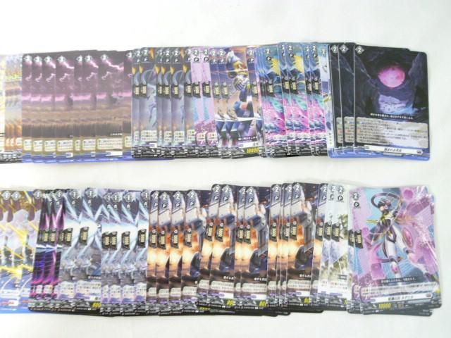 【まとめ売り 中古品】 トレーディングカード トレカ Vanguard BattleSpirits ポケモン ポケットモンスター ONEPIECE_画像3