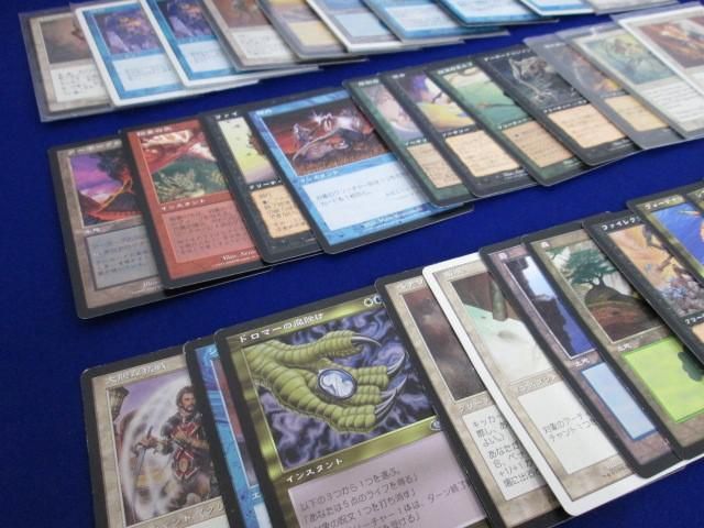 【同梱可】状態C トレカ マジックザギャザリング MTG 500枚以上まとめ_画像5