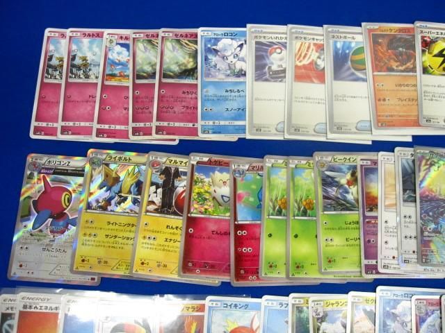 【同梱可】状態B トレカ　ポケモンカードゲーム　500枚以上まとめ_画像3