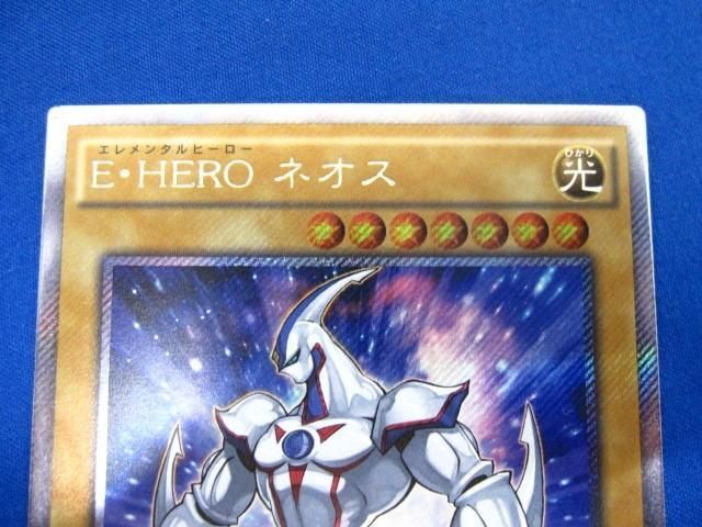 トレカ 遊戯王 TRC1-JP003 Ｅ・ＨＥＲＯ ネオス（右向き両腕下） エクストラシークレットレアの画像3